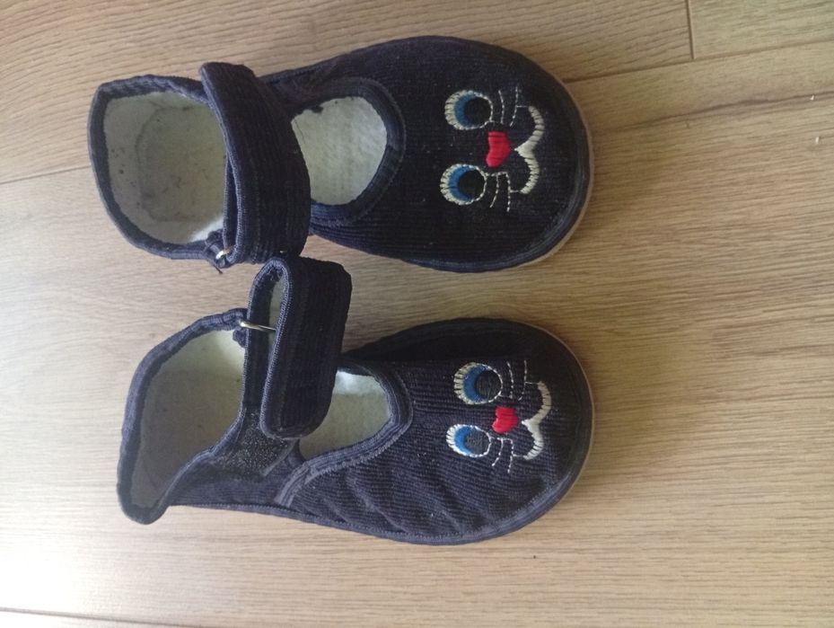 Дитячі кімнатні тапки