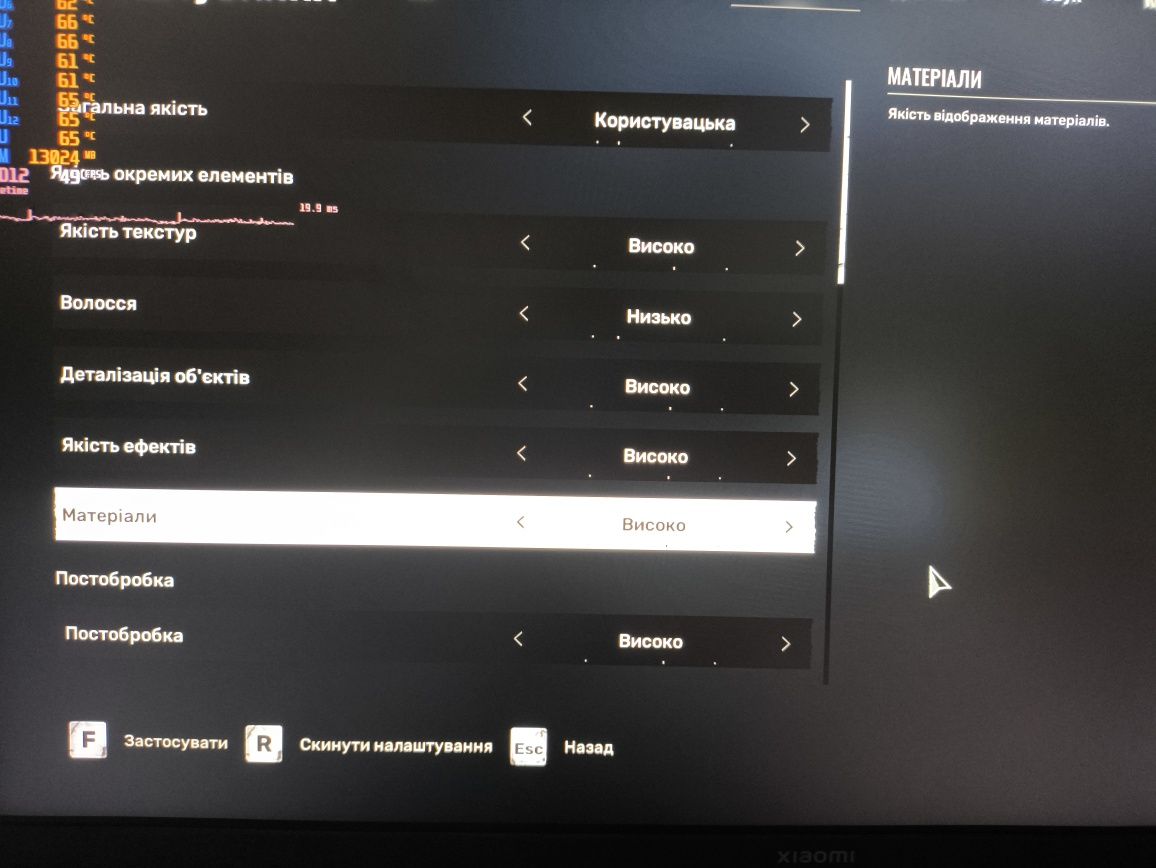 Продам ігровий ПК (RTX 3060 Ti, i5-11400F, 16GB, 1TB SSD)