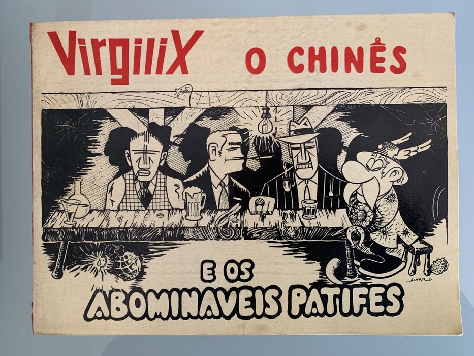 Récita dos finalistas de Medicina 1968/69