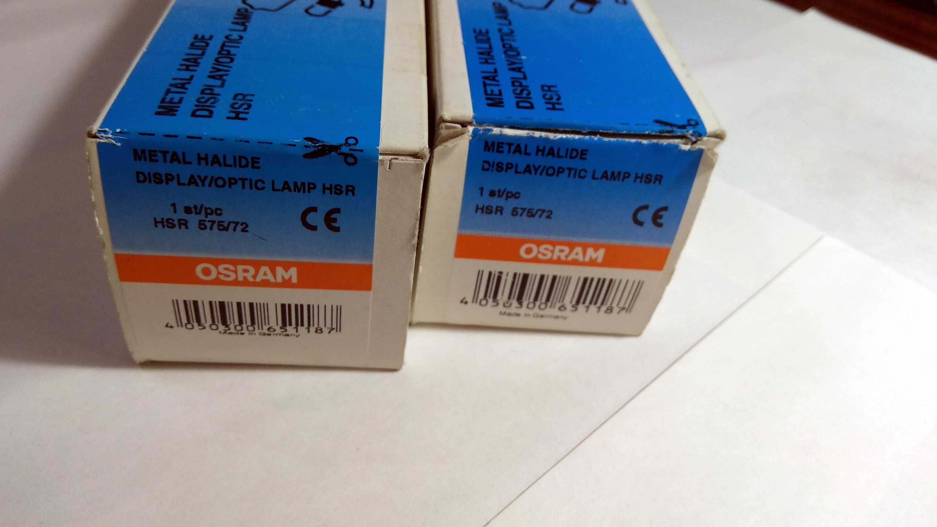 Лампа газоразрядная Osram hsr 575/72 (msr 575)