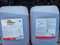Гербіцид Раундап Макс Monsanto 20л .ОРИГІНАЛ