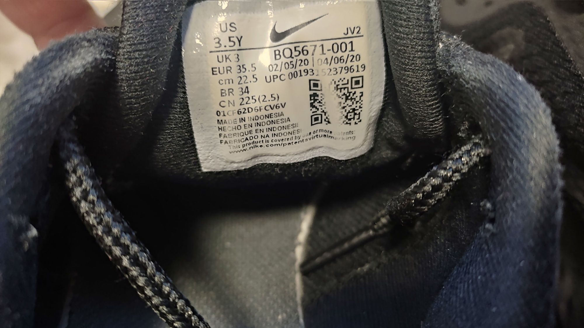 Кроссовки Nike 35,5 размер 22,5 см