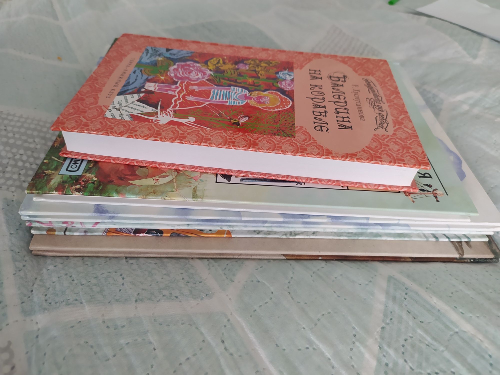 Детские книжки на русском классика