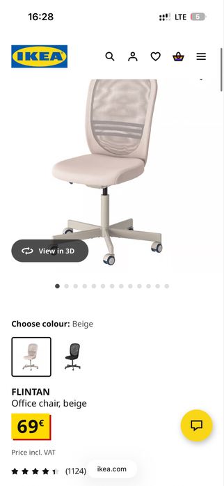 Office chair ikea Flintan