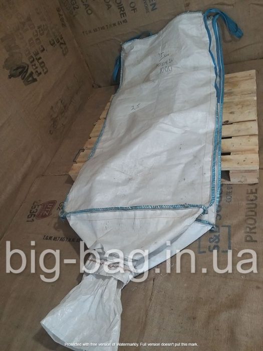 Біг бег бу  90х90х200. Доставка по Києву та області