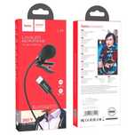 Мікрофон-петлічка Hoco L14 Type-C Lavalier microphone Black