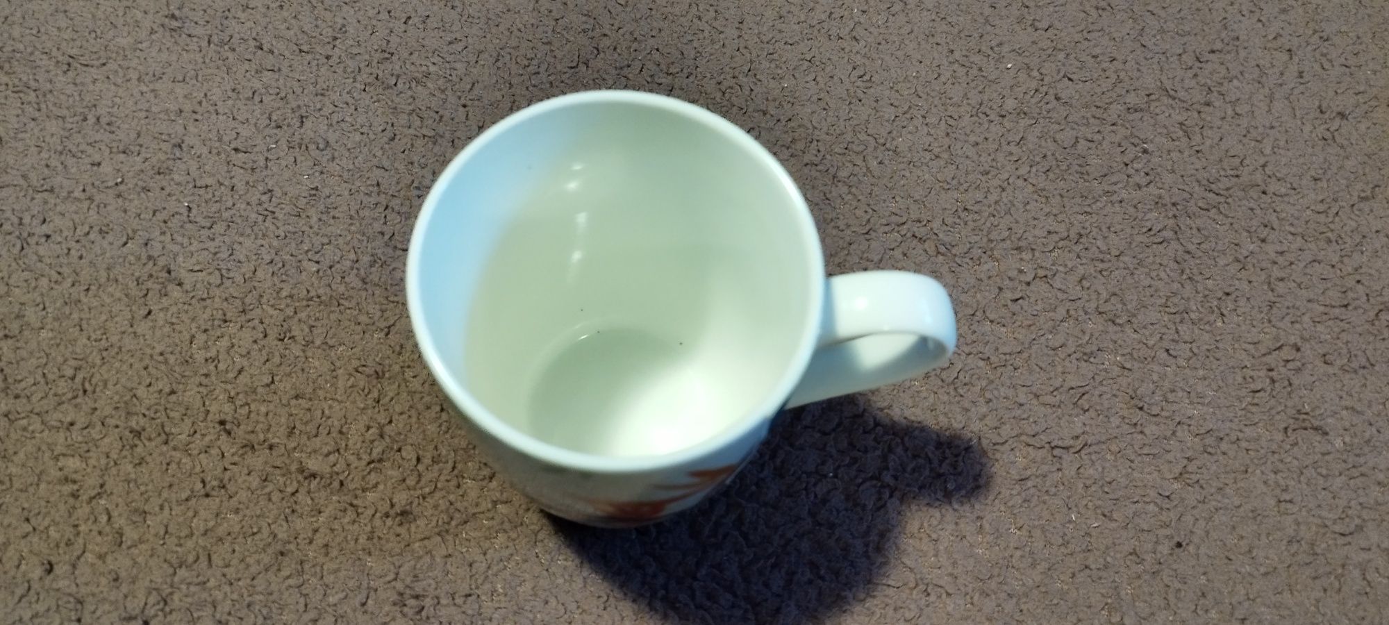 Kubek Strelicja. Poj. 300ml. Nowy