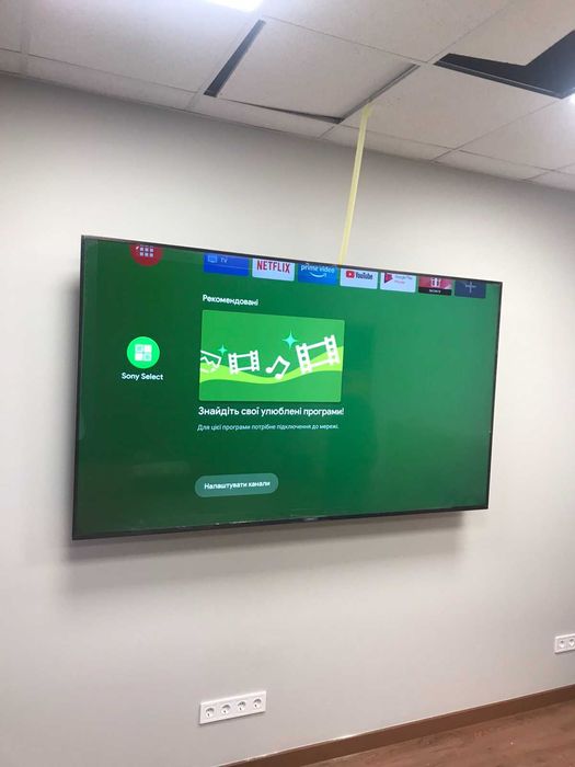 Установка кріплення для телевізора на стіну. Монтаж кронштейна. Києв.