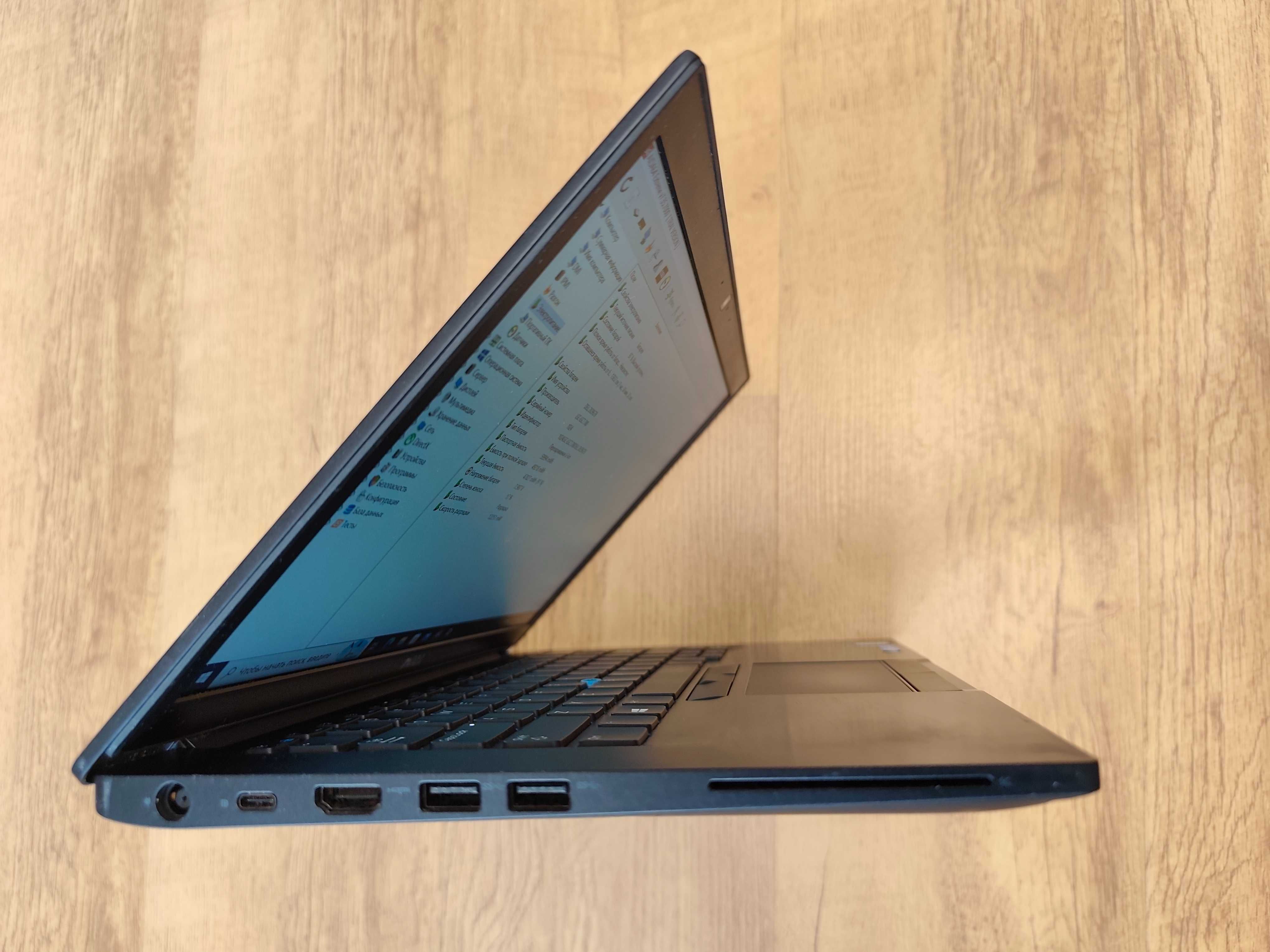 Dell Latitude 7480 / i5-7300U / 16 Gb DDR4 / 256 Gb SSD/ 14" IPS