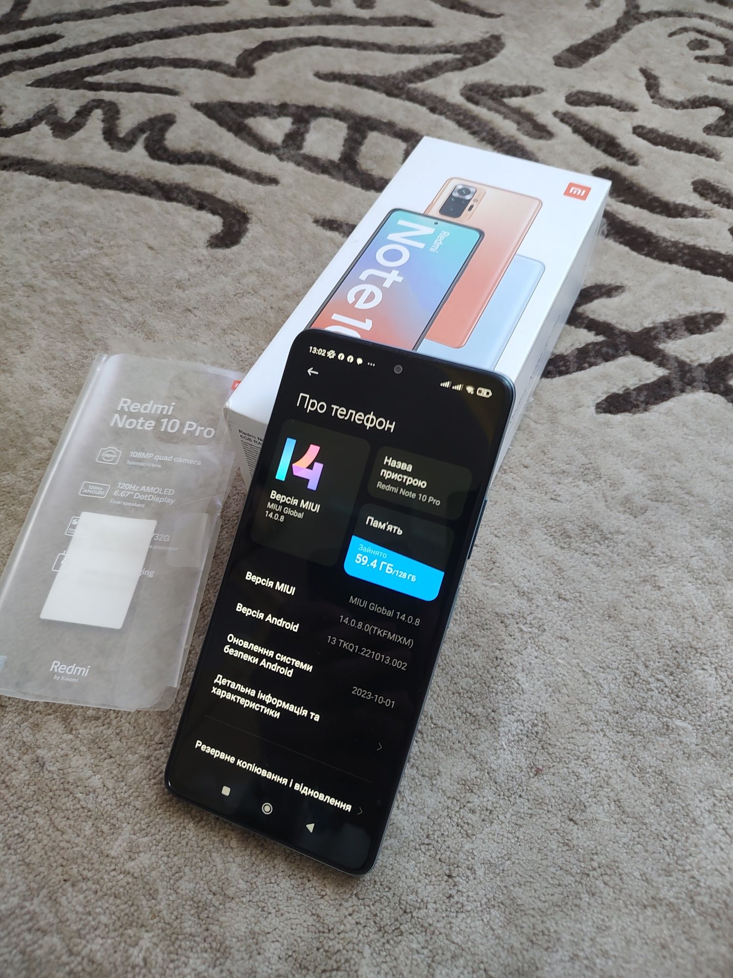 Redmi note 10 pro, 11/128 gb