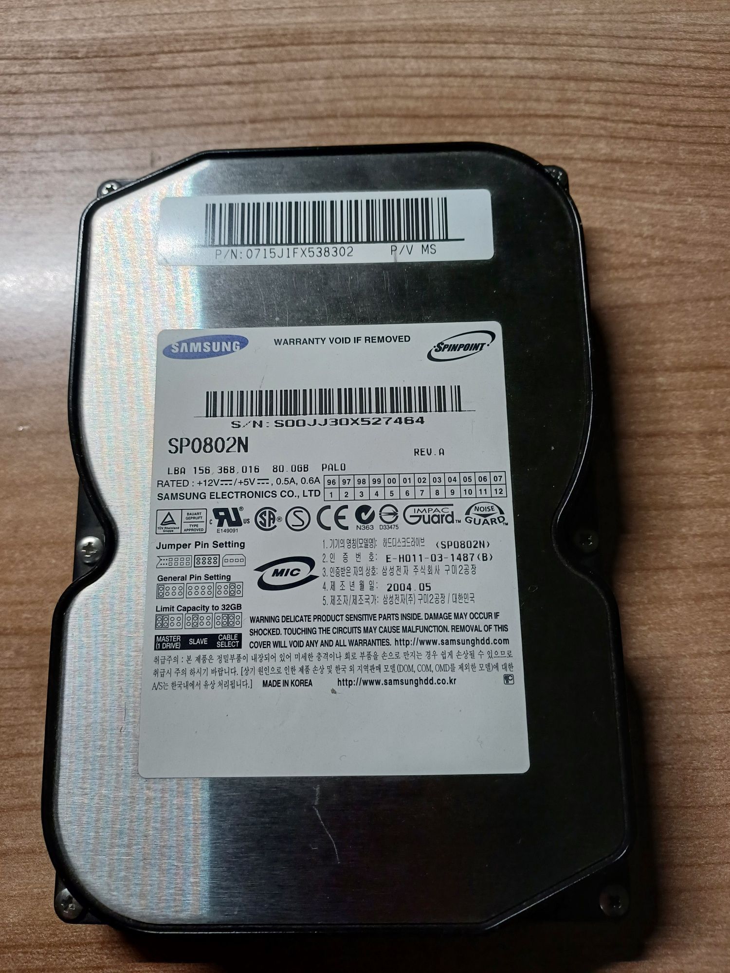 Dysk twardy HDD Samsung SP0802N 80 GB USZKODZONY