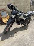 Geon X-Road 250 pro