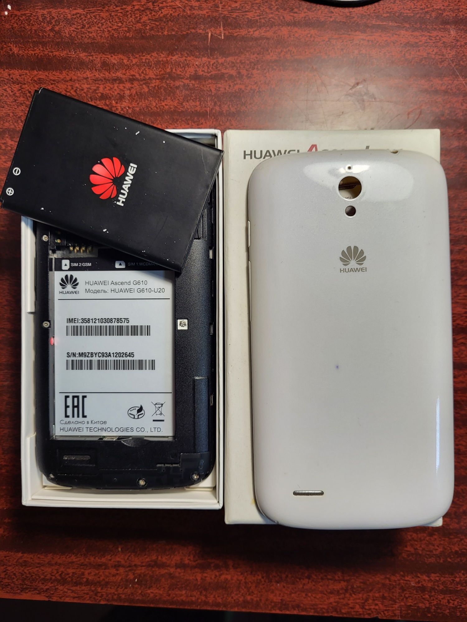 Телефон Huawei G610-U20