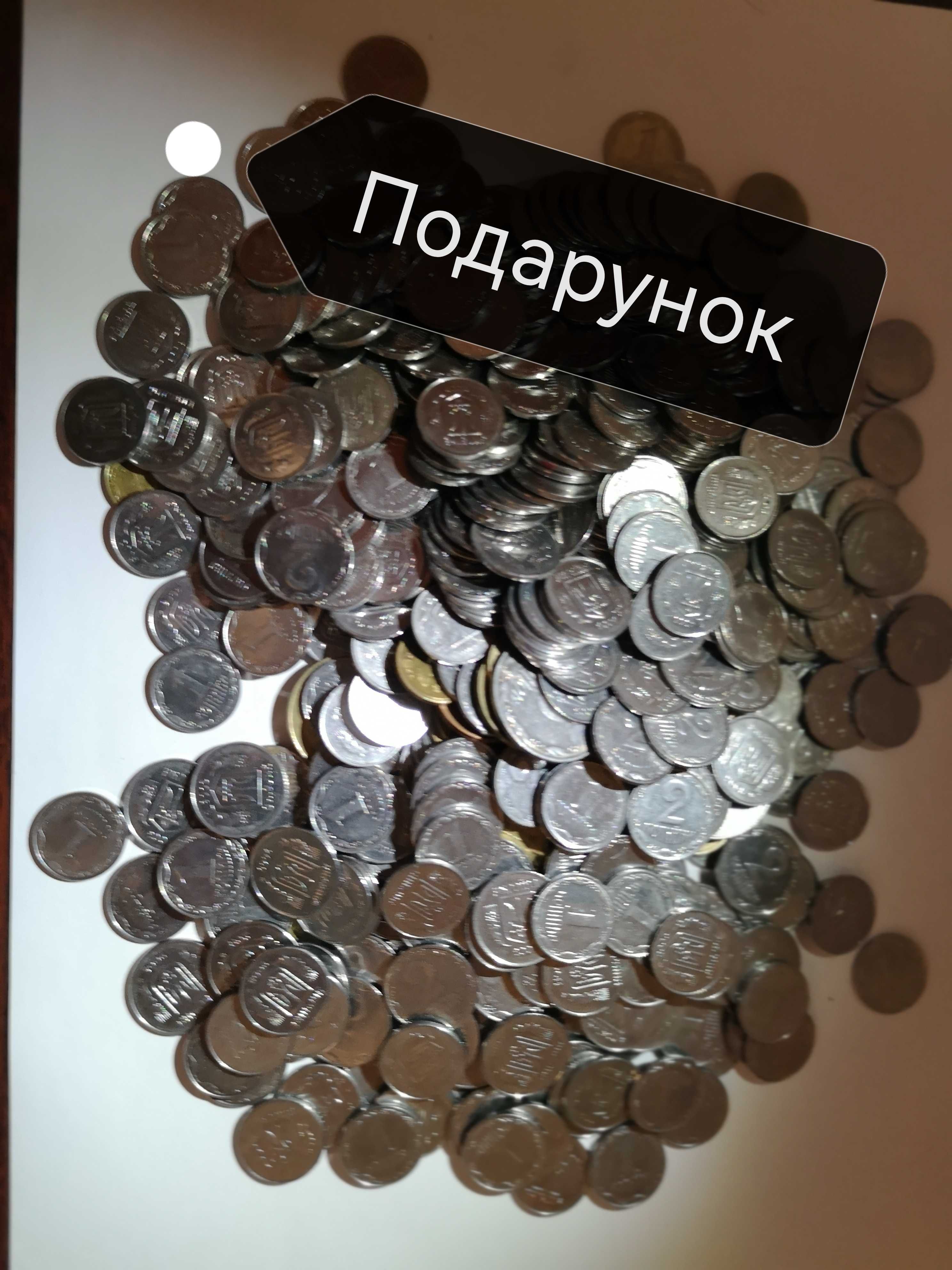 Старі копійки України. 1, 2, 5, 10, 25, 50 копійок та 2 гривні 2018р.