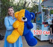 Ведмідь патріот 50-250 см іграшка м'яка медвідь патріотичний великий