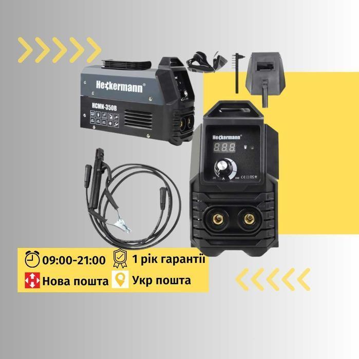 Инверторный сварочный аппарат Heckermann MMA250-BA 20-330А