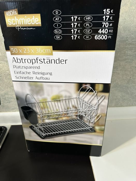 сушилка для посуды