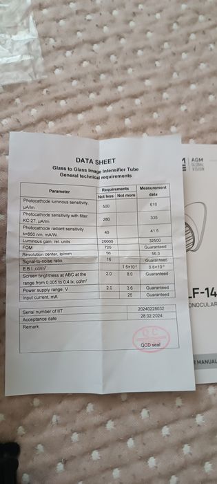 Монокуляр нічного бачення AGM WOLF-14 NL2
Монокуляр нічного бачення AG