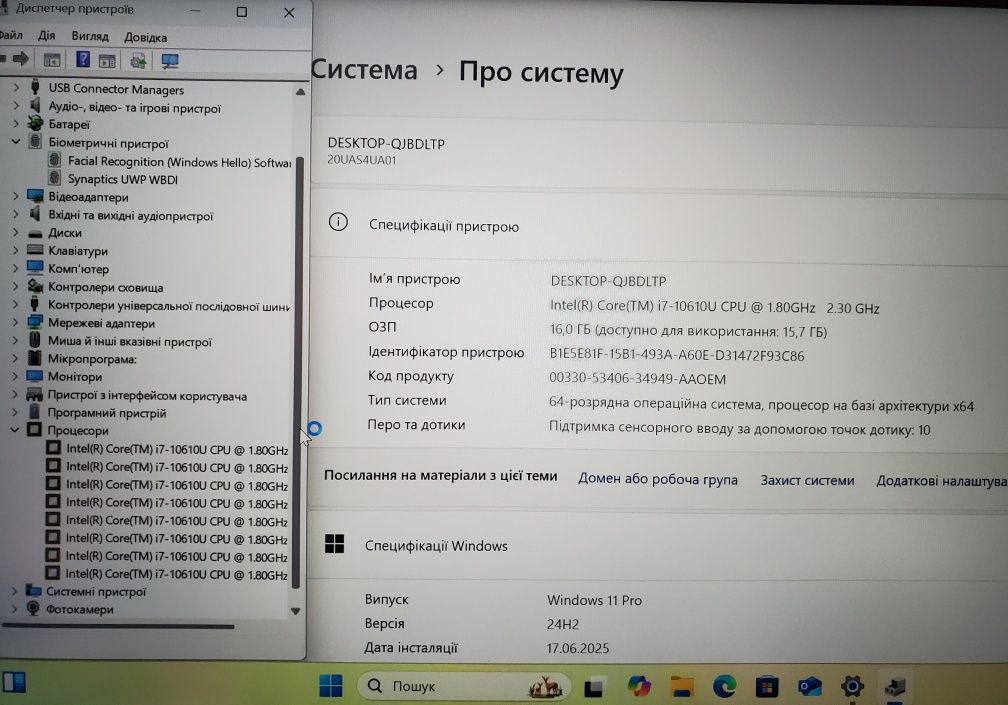 Lenovo Thinkpad X1 Carbon 8 Gen 16/256GB i7-10610U 2021 р Сенсорний!!!