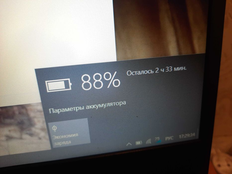 редкий ноутбук 2020 года с игровой видеокартой, ssd