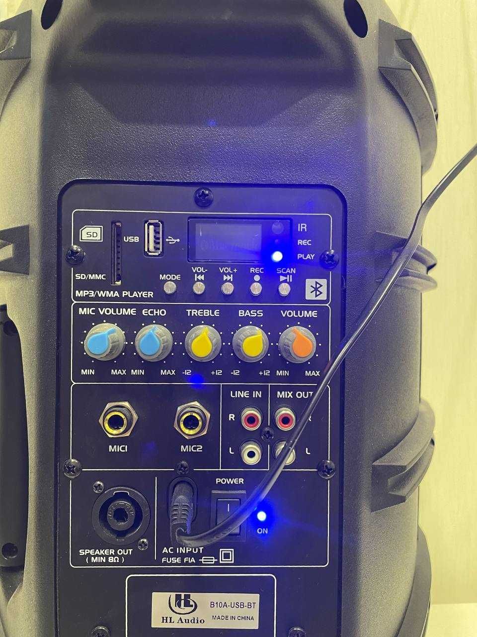 Активна колонка HL Audio B10A Usb
