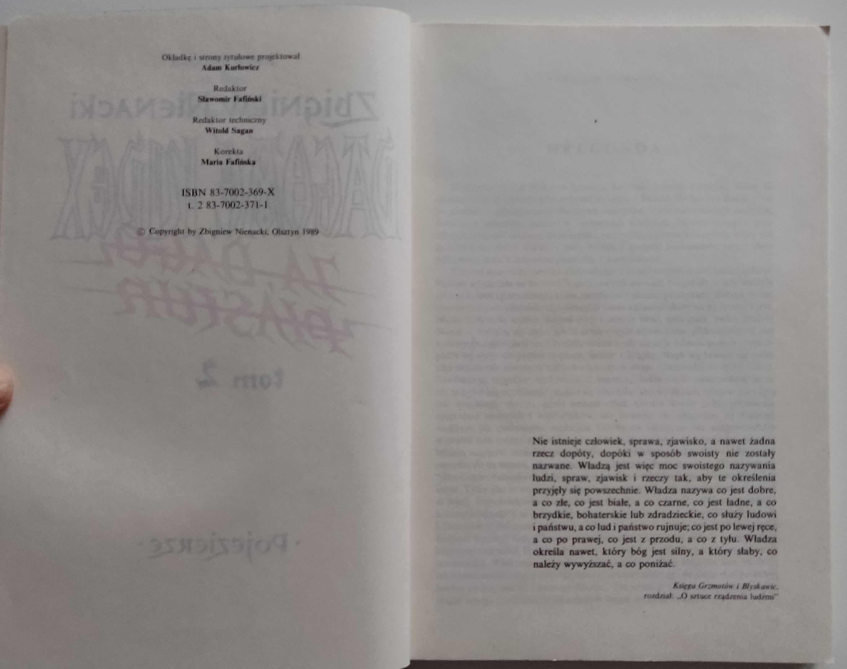 DAGOME IUDEX Zbigniew Nienacki komplet tomy 1 - 3 Wydanie I
