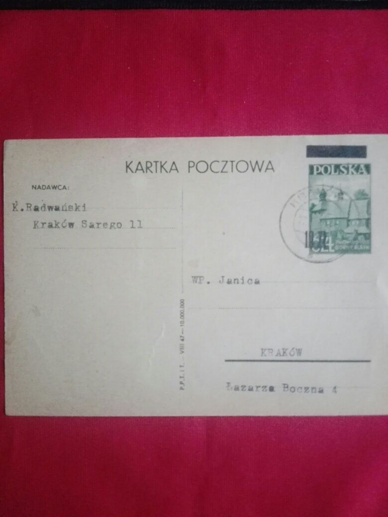 Polska kartka pocztowa - rok 1949.