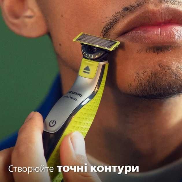 Змінне лезо 360° для Philips OneBlade та OneBlade Pro