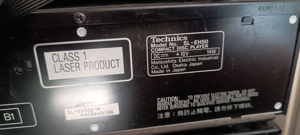 Музичний центр технікс sl-EH50