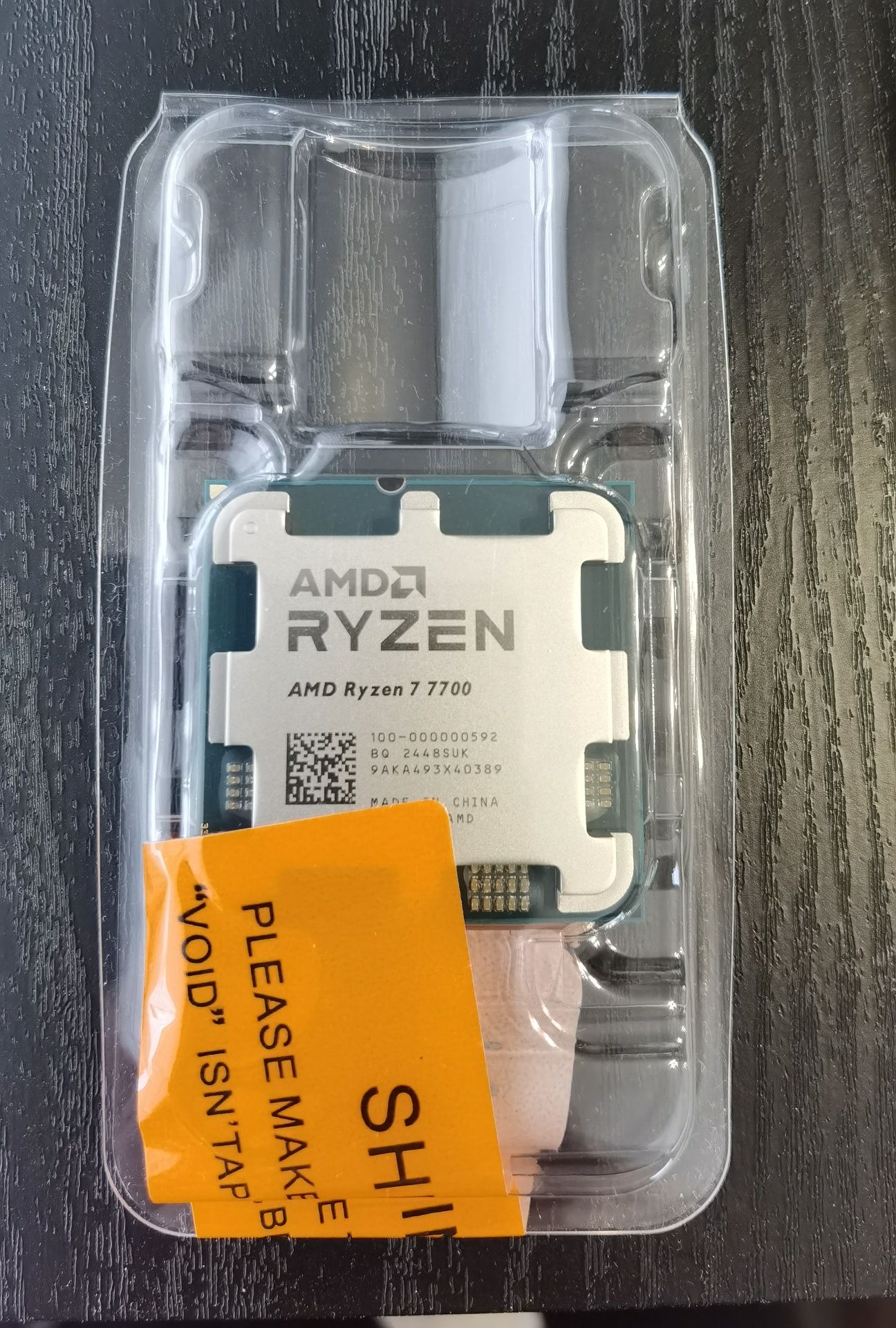 Процесор AMD Ryzen 7 7700
