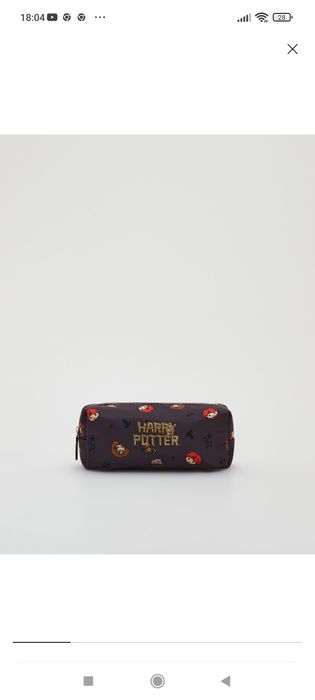 Piórnik Harry Potter, Reserved