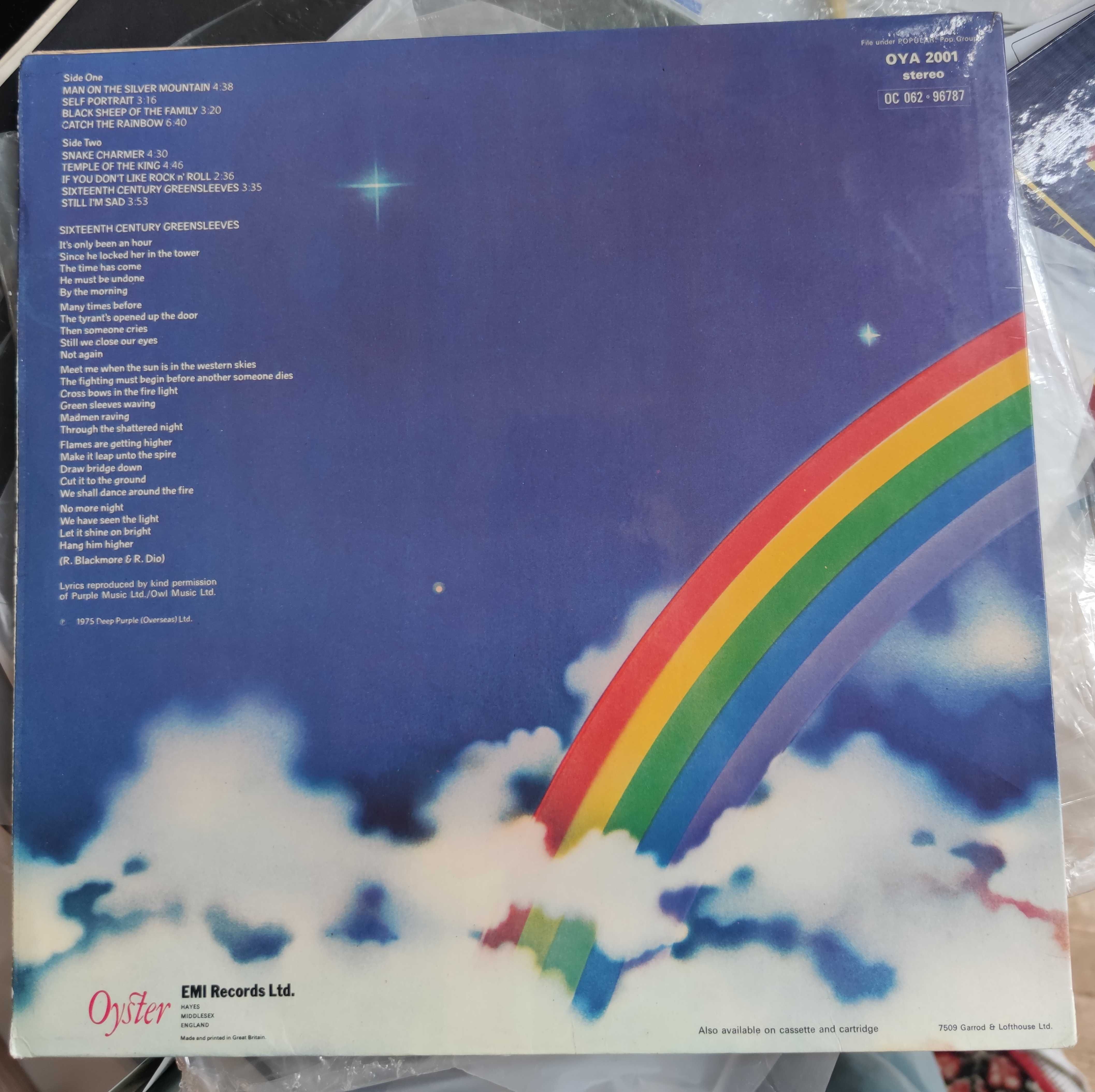 Rainbow - Ritchie Blackmore's Rainbow. LP. UK. VG++. Oyster.