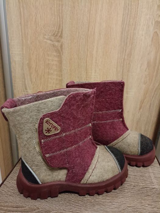 Валенки для девочки Котофей!