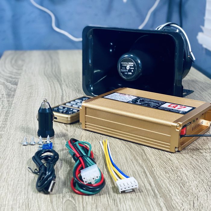 Спецсигнал сирена СГУ Q7 200W