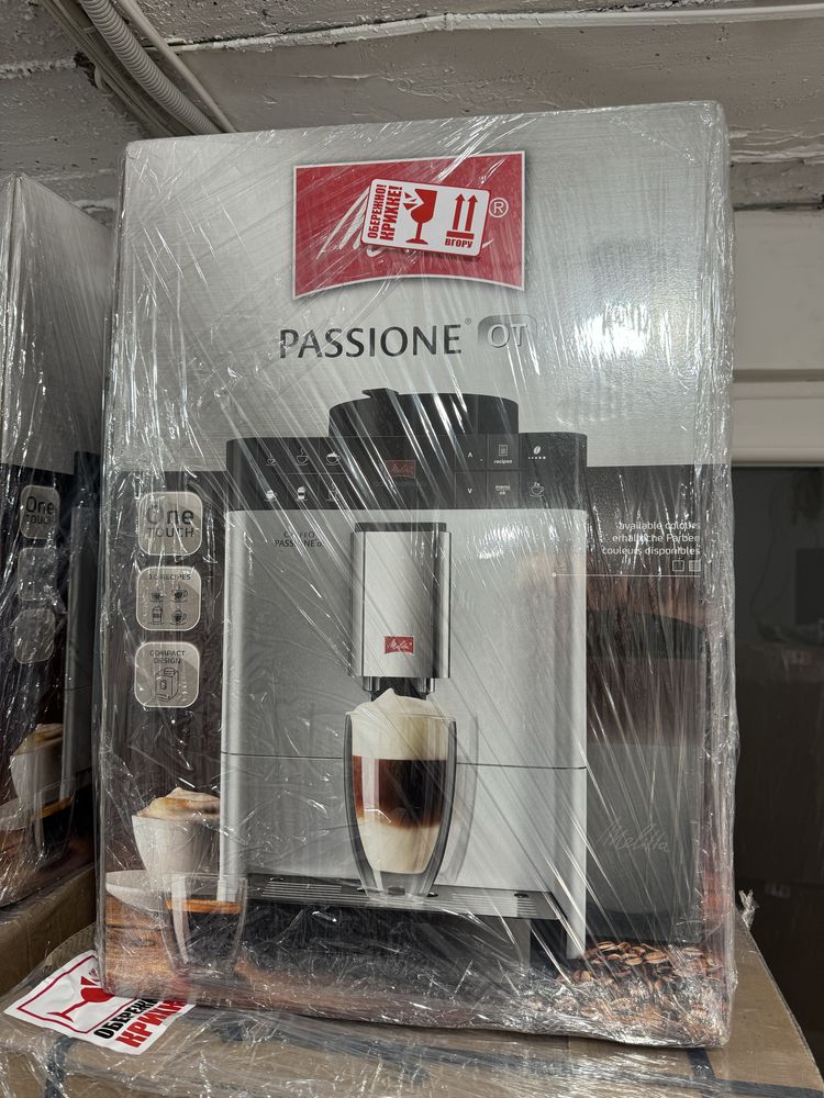 Melitta passione ot