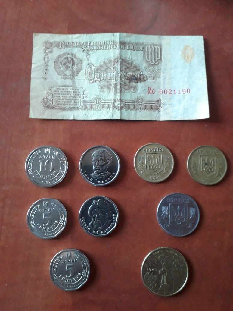 Продам монеты различные
