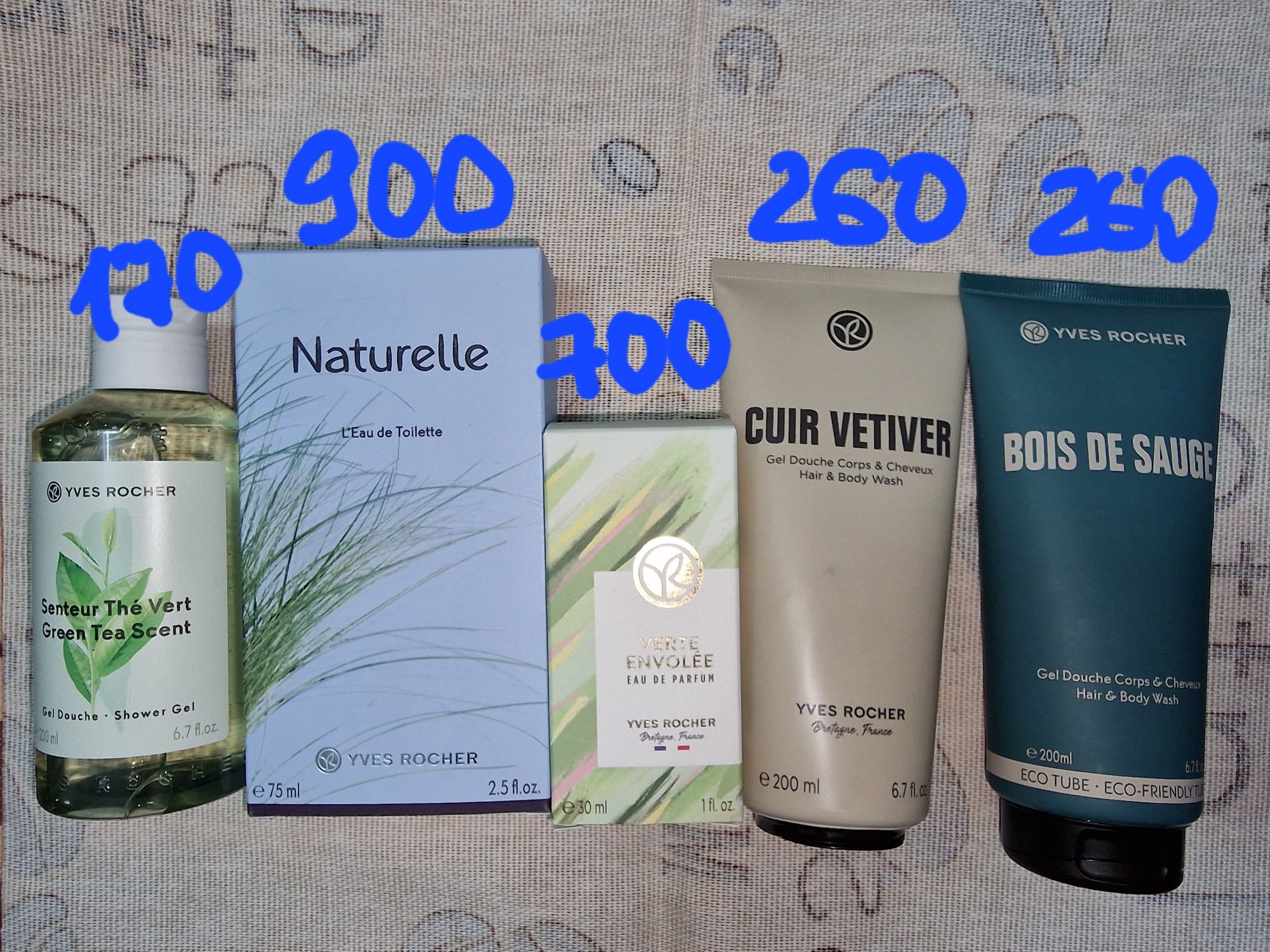 YVES ROCHER. Туалетная Вода Naturelle. Встреча с беззаботностью