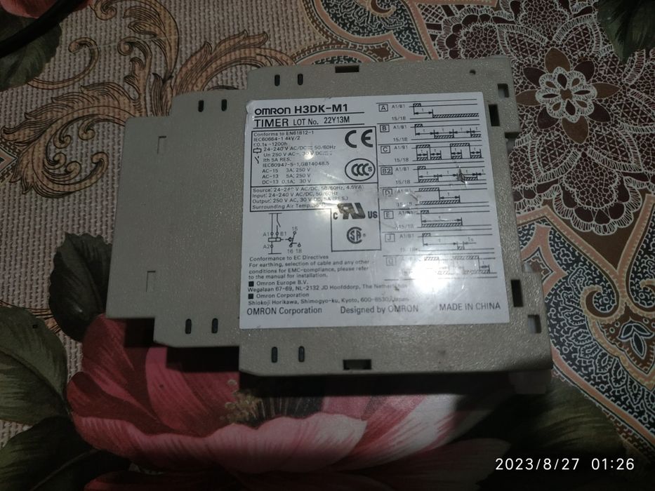 Реле часу OMRON серія H3DK-M1 24-240V AC/DC