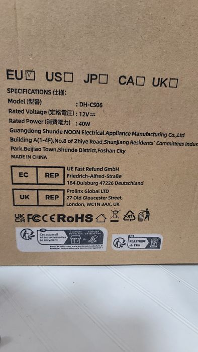 Осушувач повітря DH-CS06