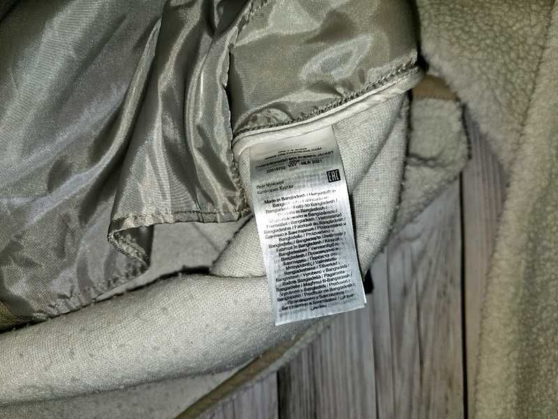 Kurtka kożuszek Only & Sons M