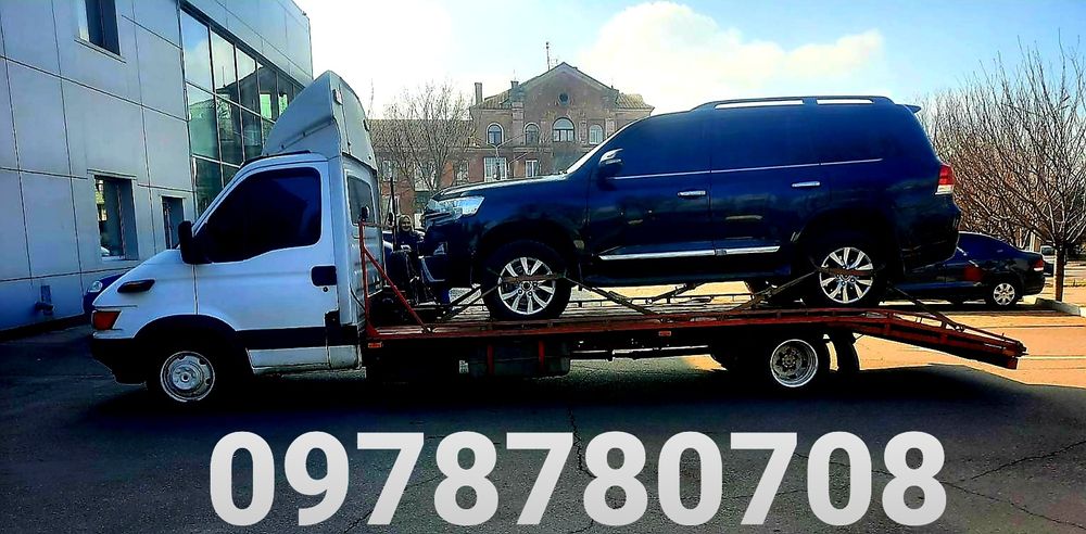 Евакуатор - Эвакуатор 24/7, Кривой Рог и Днепр область