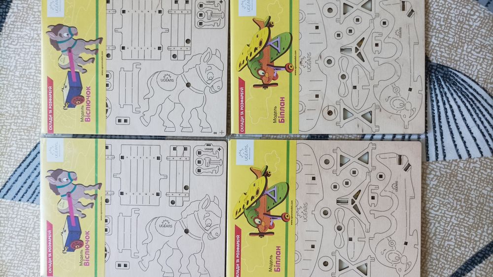 Детские игрушки из дерева+подарок