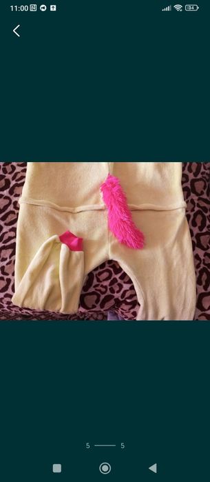 Теплые пижамы 42-44