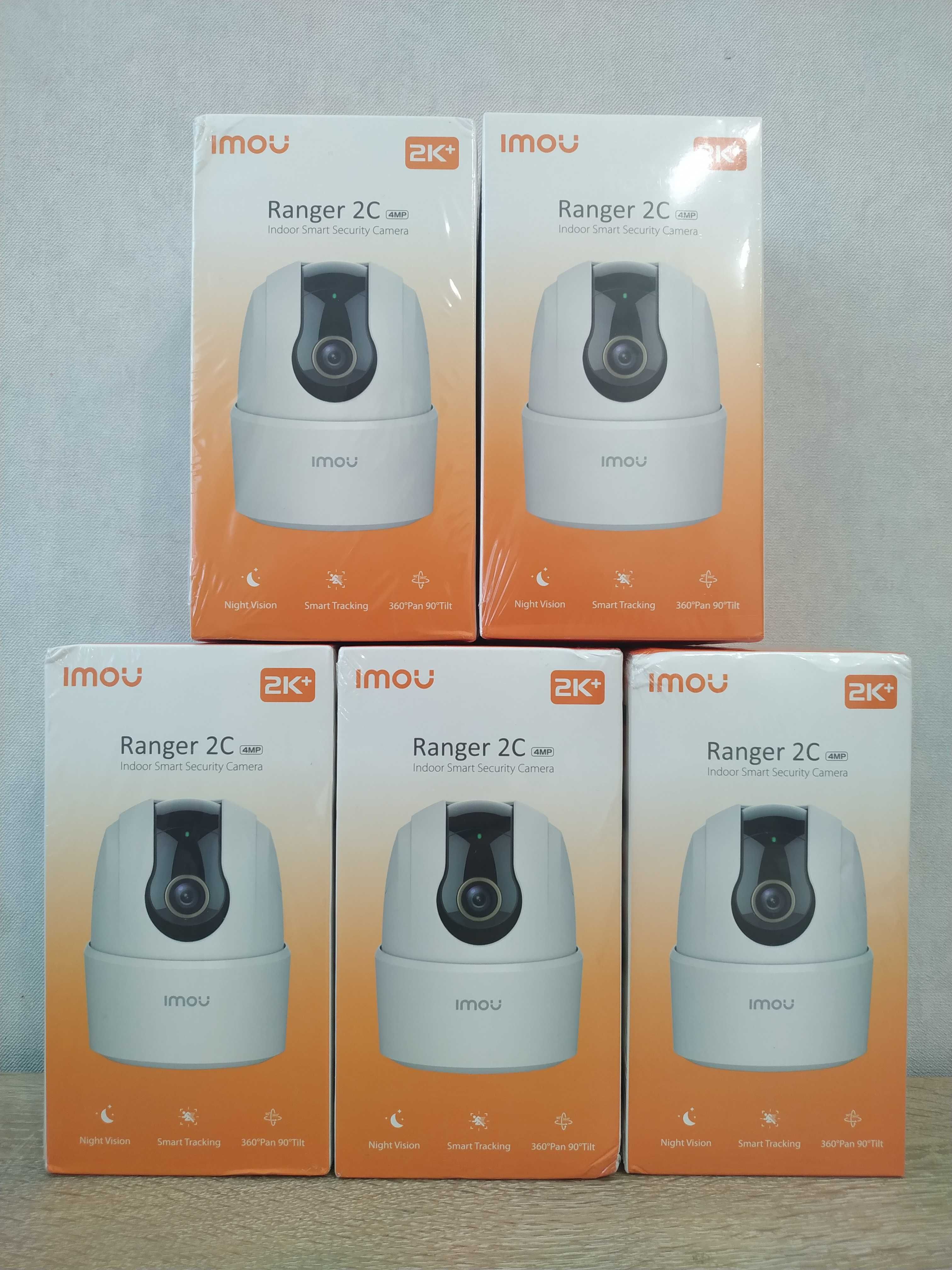 Вулична WIFI IP відеокамера IMOU Bullet 2С 4MP IPC-F42P