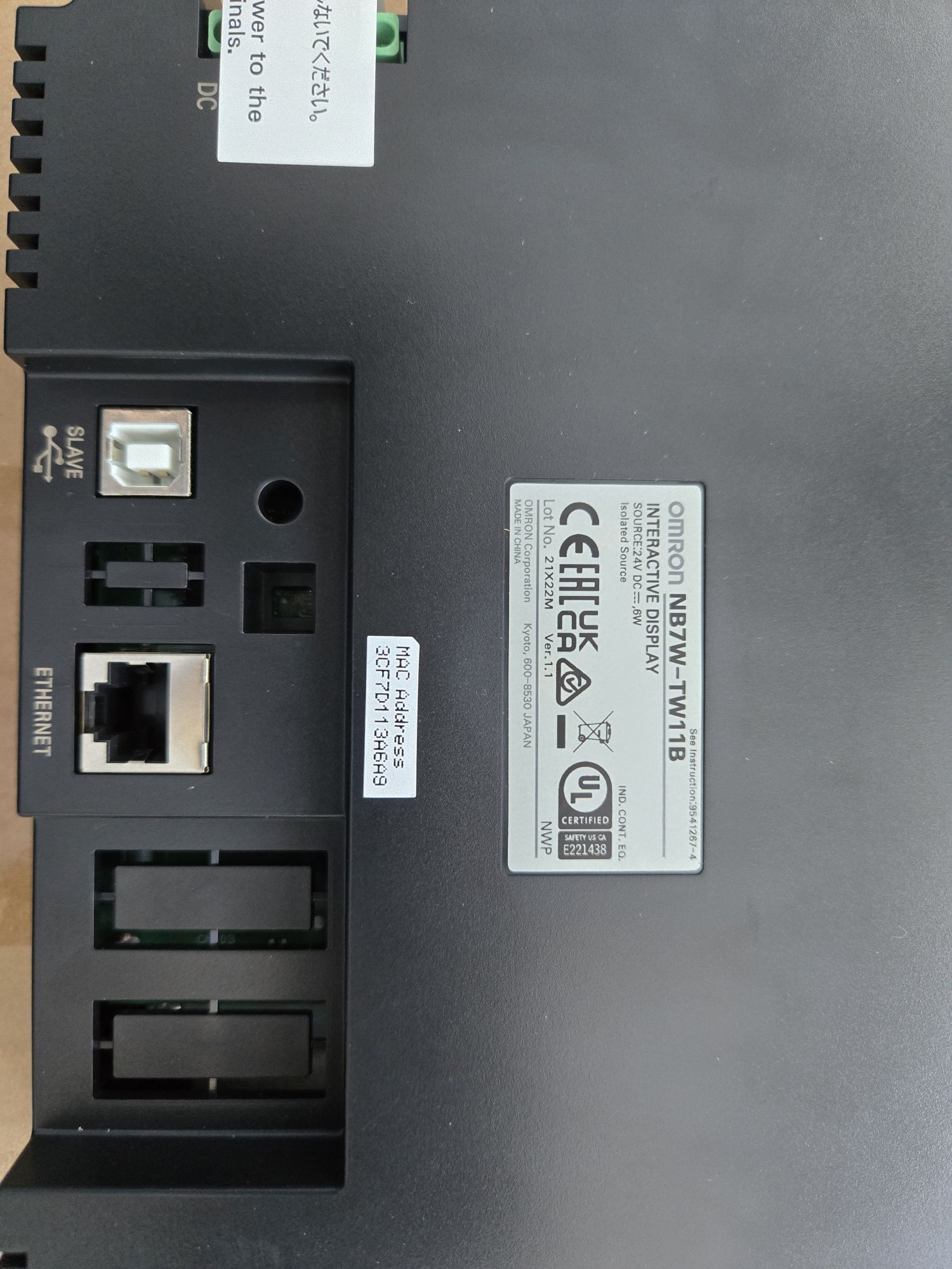 Продам ПЛК (PLC) програмований логічний контролер та HMI OMRON
