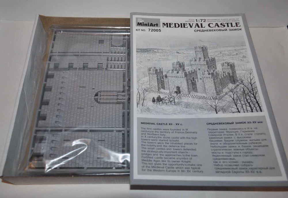 MiniArt #72005 Medieval Castle 1:72 Ukrainian Plastic Kit 2004