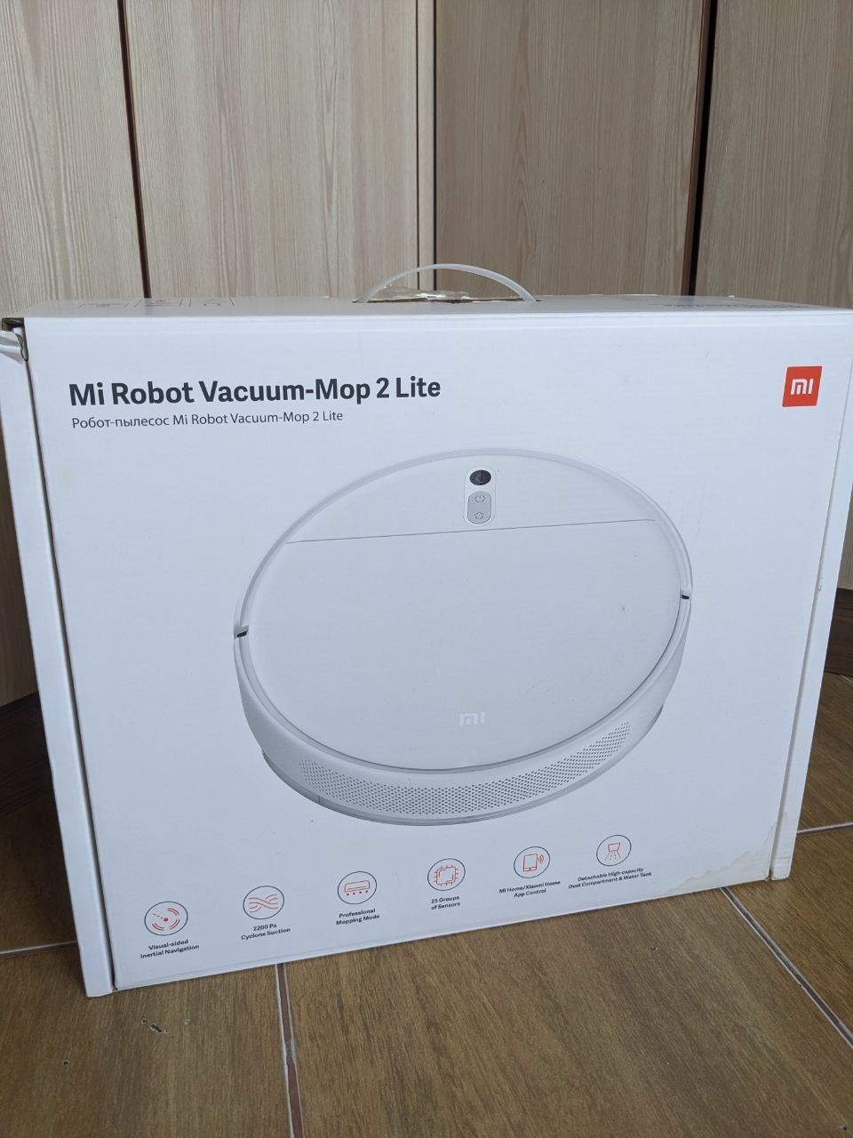 Робот пилосос Xiaomi robot vacuum mop 2 lite