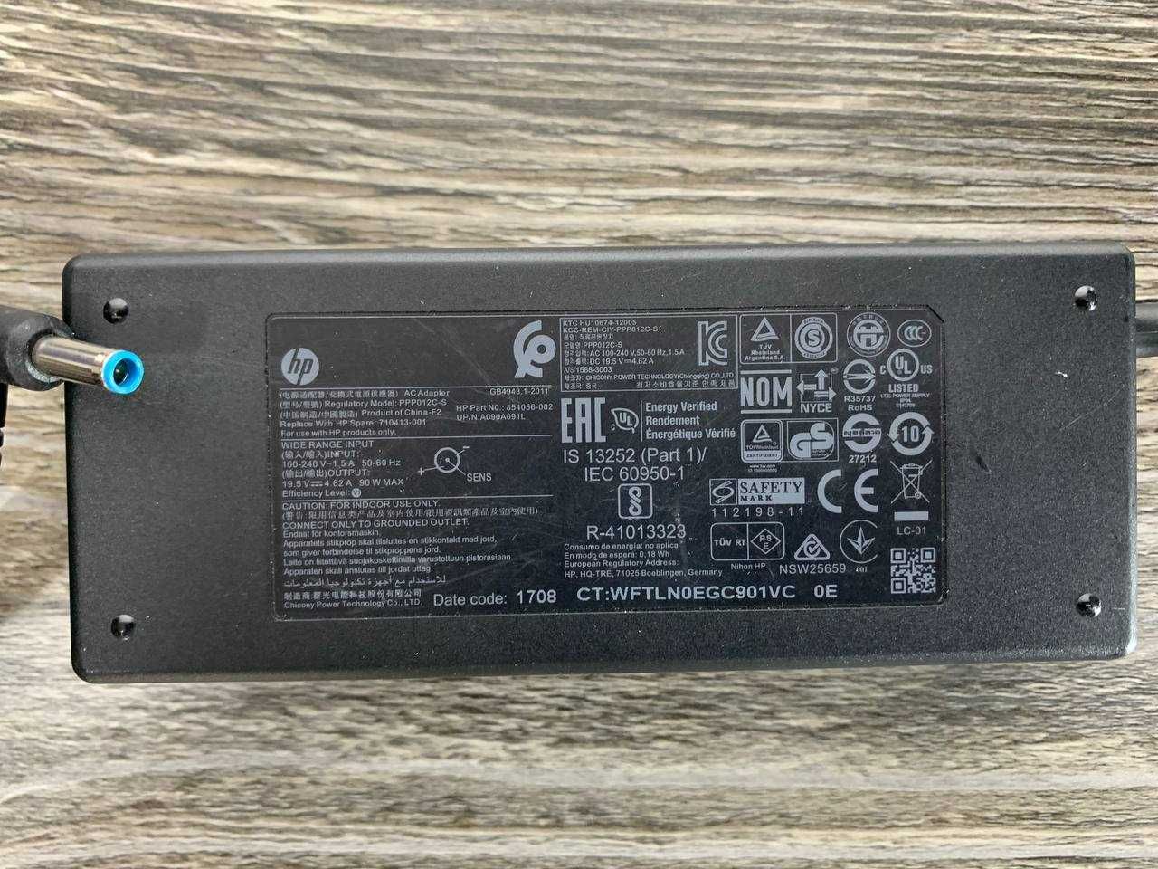 Блок живлення HP 4.5х3.0 90W 200W 19.5V blue pin зарядка ОРИГІНАЛ