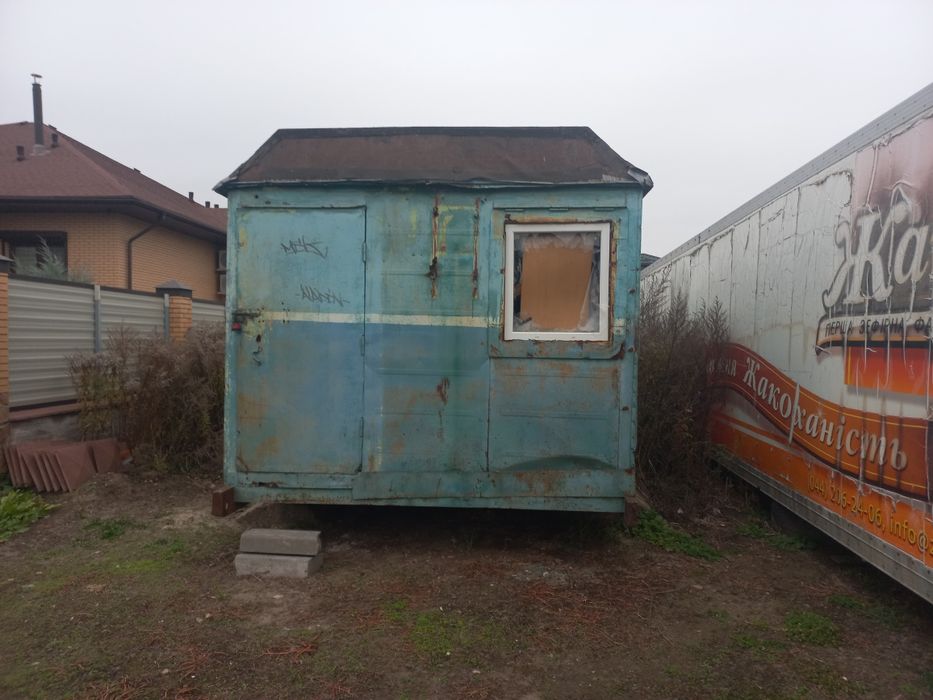 Будівельні вагончики, побутівки, (строительныє вагончики, бытовки).