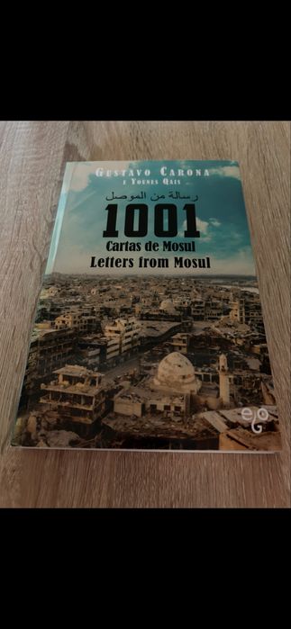 Livro vigilancia massiva registo permanente NOVO